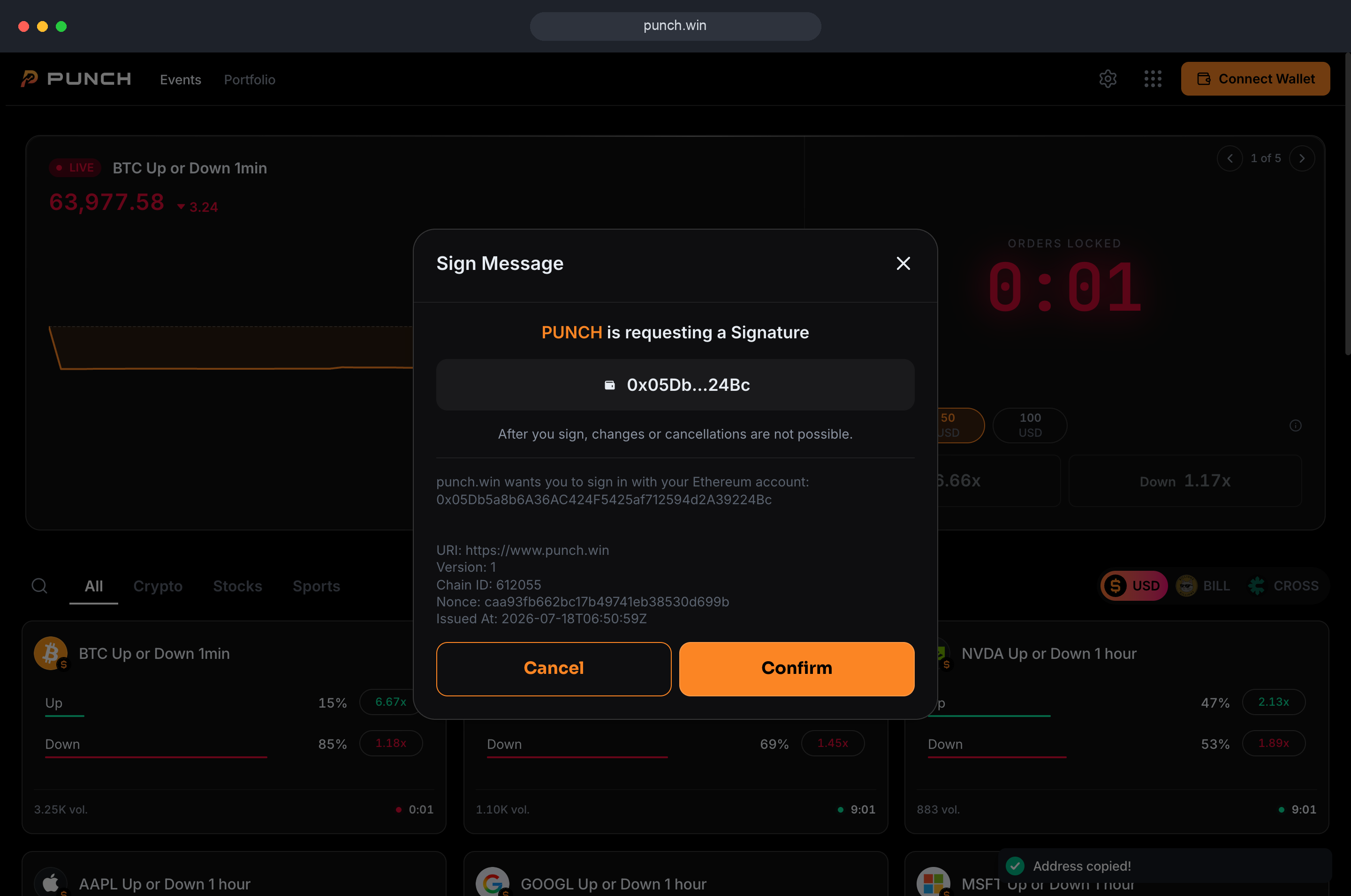 Signature request confirmation dialog